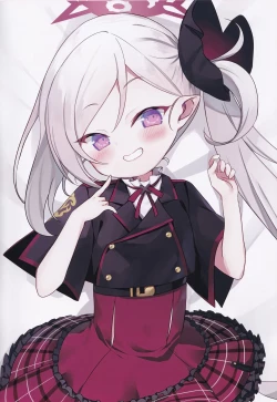 Page 3 of Mutsuki no Itazura Daisakusen | 睦月的捣蛋大作战