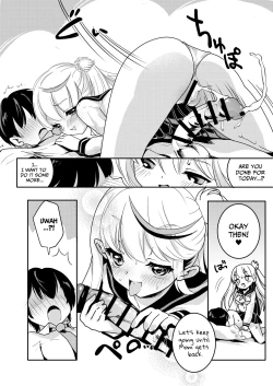 Page 15 of How My Mom Butting In Led to Mother-Daughter Sex