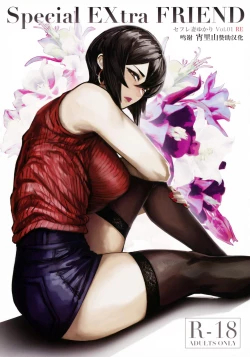 Page 94 of Special EXtra FRIEND