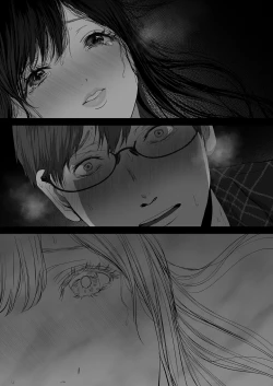 Page 214 of あなたが望むなら（若这是你所期望的）【1-6】