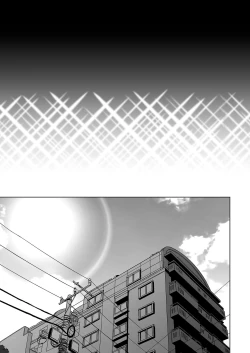 Page 275 of あなたが望むなら（若这是你所期望的）【1-6】