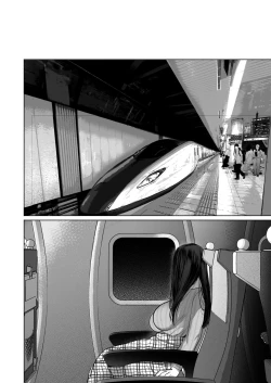 Page 475 of あなたが望むなら（若这是你所期望的）【1-6】