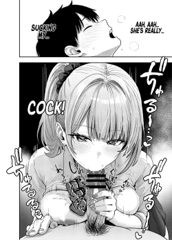 Page 24 of Gal to Meccha Namahame Nakadashi Ecchi Suru Hanashi #1 | Having Tons of Bareback Sex with Gyarus #1