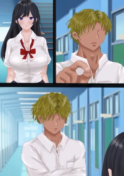 Page 80 of InCha no Kuse ni Namaiki da. II