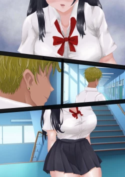 Page 84 of InCha no Kuse ni Namaiki da. II