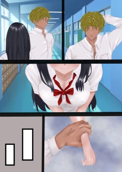 Page 85 of InCha no Kuse ni Namaiki da. II