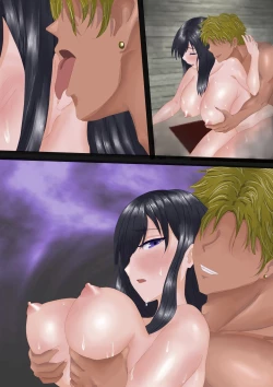 Page 88 of InCha no Kuse ni Namaiki da. II