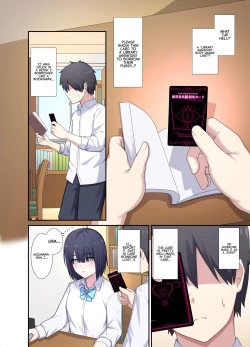 Page 3 of Toshoiin-san Karada Kashite Kudasai! | Ms. Librarian, I'd Like to Borrow Your Body!