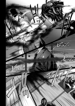 Page 114 of Hachisuga-ke no Kotoribako