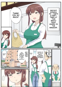 Page 4 of Haha no Hatsukoi wa Oji-san desu. | My First Love Was an Old Man