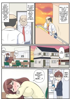 Page 7 of Haha no Hatsukoi wa Oji-san desu. | My First Love Was an Old Man