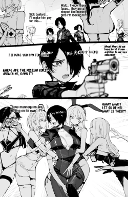 Page 2 of 10/2024 5$ reward