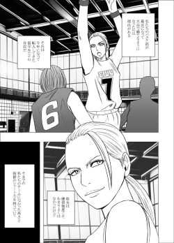 Page 4 of Rezu no Ryugakusei ni Isshukan Moteasobareta Watashi