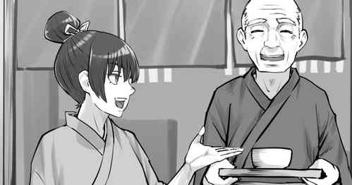 Download Chaten no Nonbee Musume