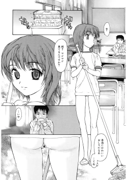 Page 118 of LQVol. 59