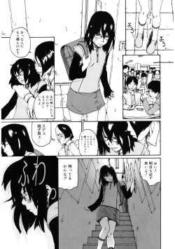 Page 182 of LQVol. 59