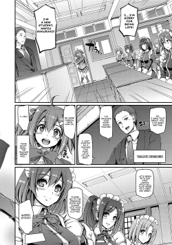 Page 10 of Maid Gakuen e Youkoso!!2