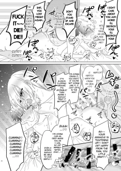 Page 21 of Kyou wa Zettai Sekkusu Shinai!