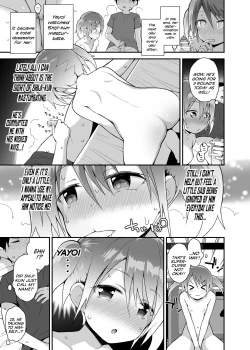 Page 14 of Dosukebe na Yayoichan The Invisible Pervert