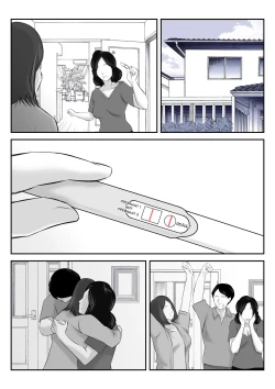 Page 28 of Dairi Shussan o Onegai Sare, Musume no Otto o Netotte Shimatta Inbo - A Lewd Mother who was Asked to be a Surrogate for Her Daughter and Ended up Sleeping with...