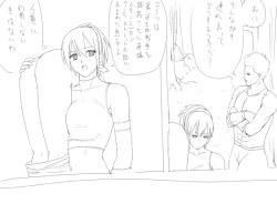 Page 23 of Bandit vs Kyle Collection