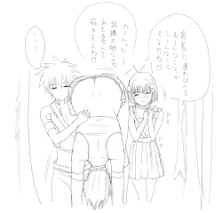 Page 30 of Bandit vs Kyle Collection