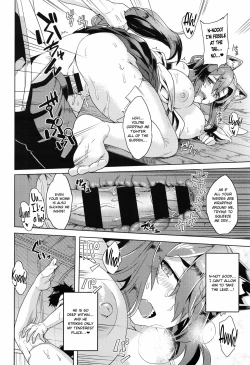 Page 22 of Inugami-sama no Onegai | Wish Upon the Dog God