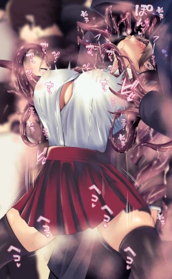 Page 66 of 魔物図鑑11「触手男」