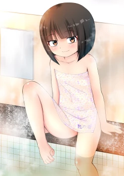 Page 26 of Sentou no Otokoyu de Roshutsu Onani Ishichau Menoko no Ohanashi + CG