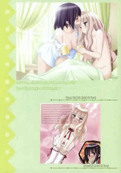 Page 47 of Sono Hanabira ni Kuchizuke wo - Artworks