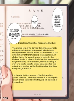 Page 48 of Jogakkou de Otoko Hitori na node Kousoku de Seiyoku no Hakeguchi ni Sareru Nichijou 3-Jigenme