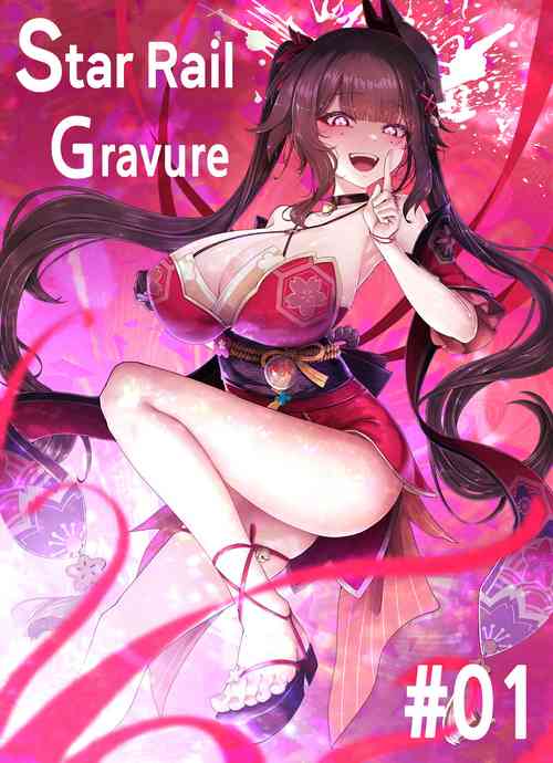 Download Star Rail Gravure 01 Sparkle