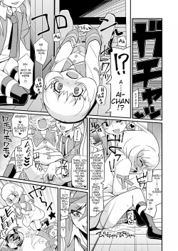 Page 11 of Karan de Aishite