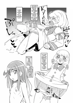 Page 24 of Karan de Aishite