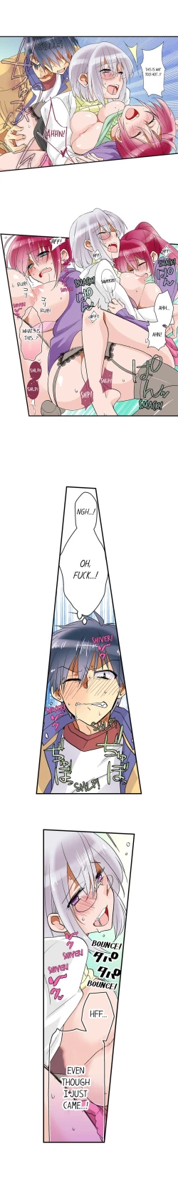 Page 114 of Teaching Sex to My Amnesiac Sister