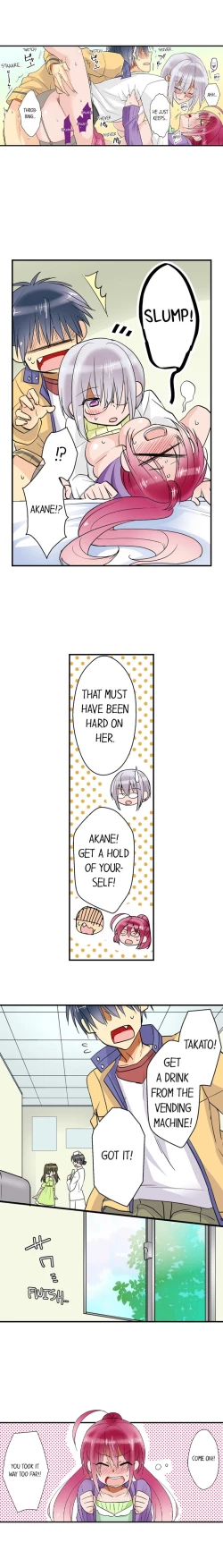 Page 116 of Teaching Sex to My Amnesiac Sister