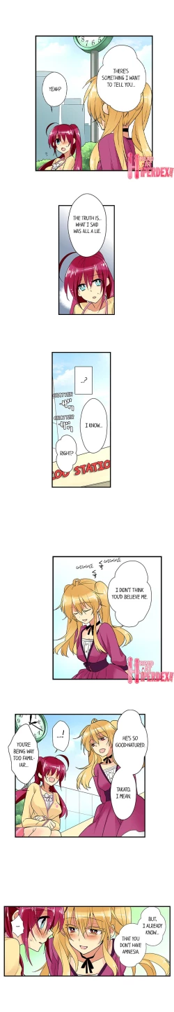 Page 170 of Teaching Sex to My Amnesiac Sister