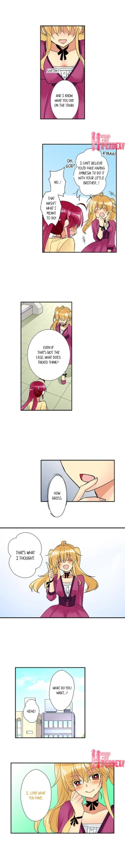 Page 173 of Teaching Sex to My Amnesiac Sister