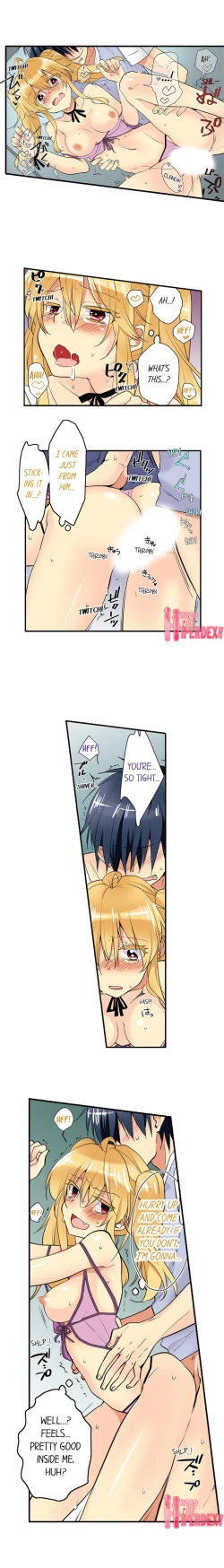 Page 188 of Teaching Sex to My Amnesiac Sister