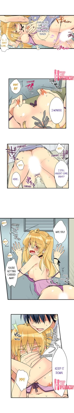 Page 190 of Teaching Sex to My Amnesiac Sister