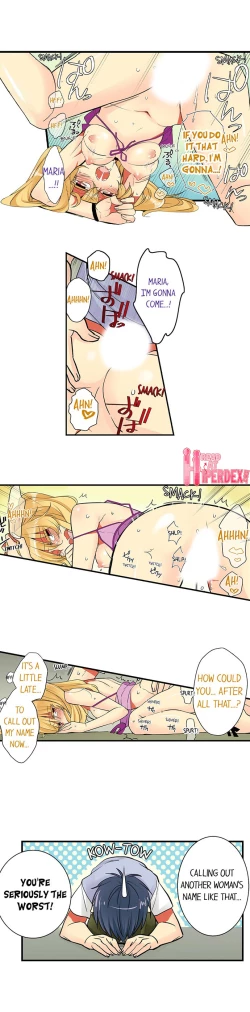 Page 198 of Teaching Sex to My Amnesiac Sister