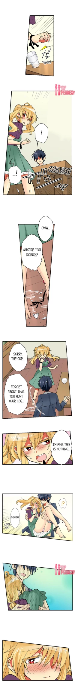 Page 206 of Teaching Sex to My Amnesiac Sister