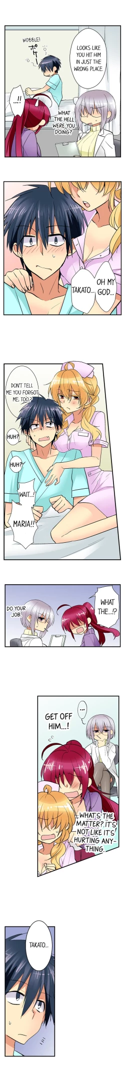 Page 239 of Teaching Sex to My Amnesiac Sister