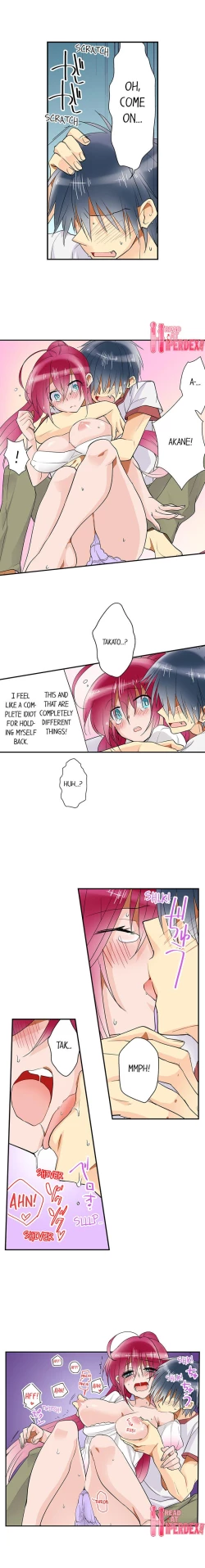 Page 74 of Teaching Sex to My Amnesiac Sister