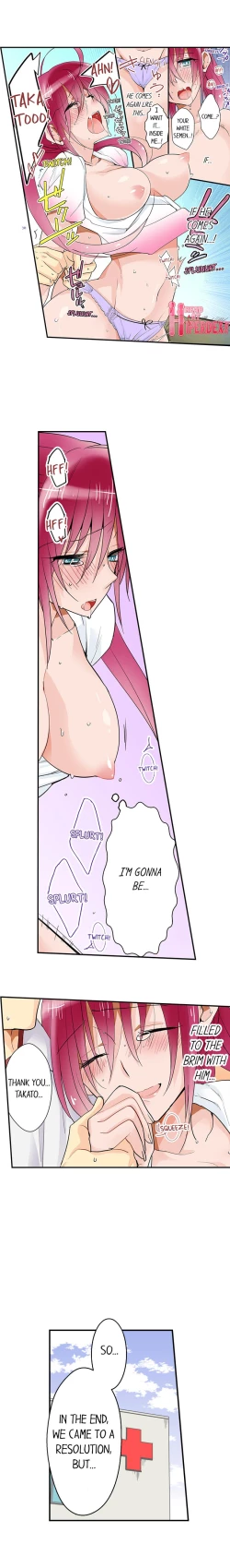 Page 80 of Teaching Sex to My Amnesiac Sister