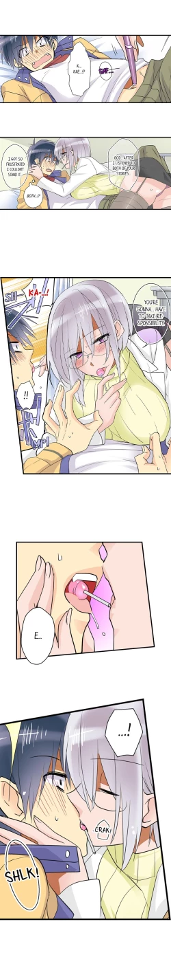 Page 94 of Teaching Sex to My Amnesiac Sister