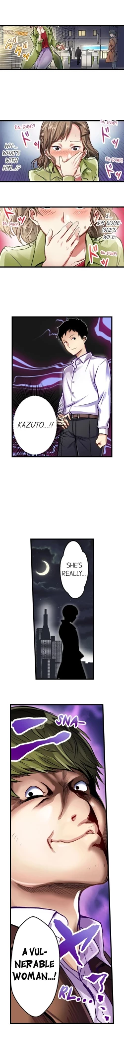 Page 129 of Selling My Wife’s Secrets