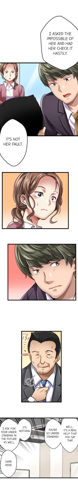 Page 137 of Selling My Wife’s Secrets