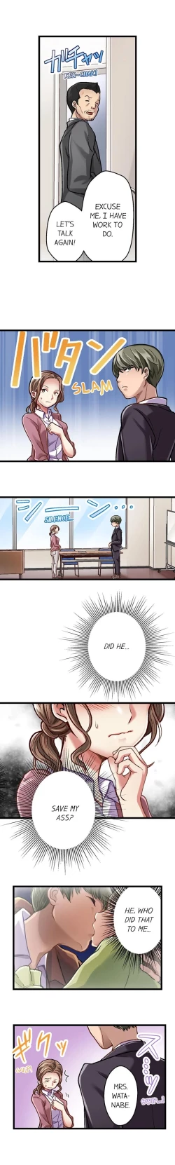 Page 138 of Selling My Wife’s Secrets