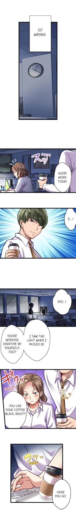 Page 146 of Selling My Wife’s Secrets